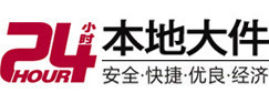 郊区大件起重吊车出租有限公司 
